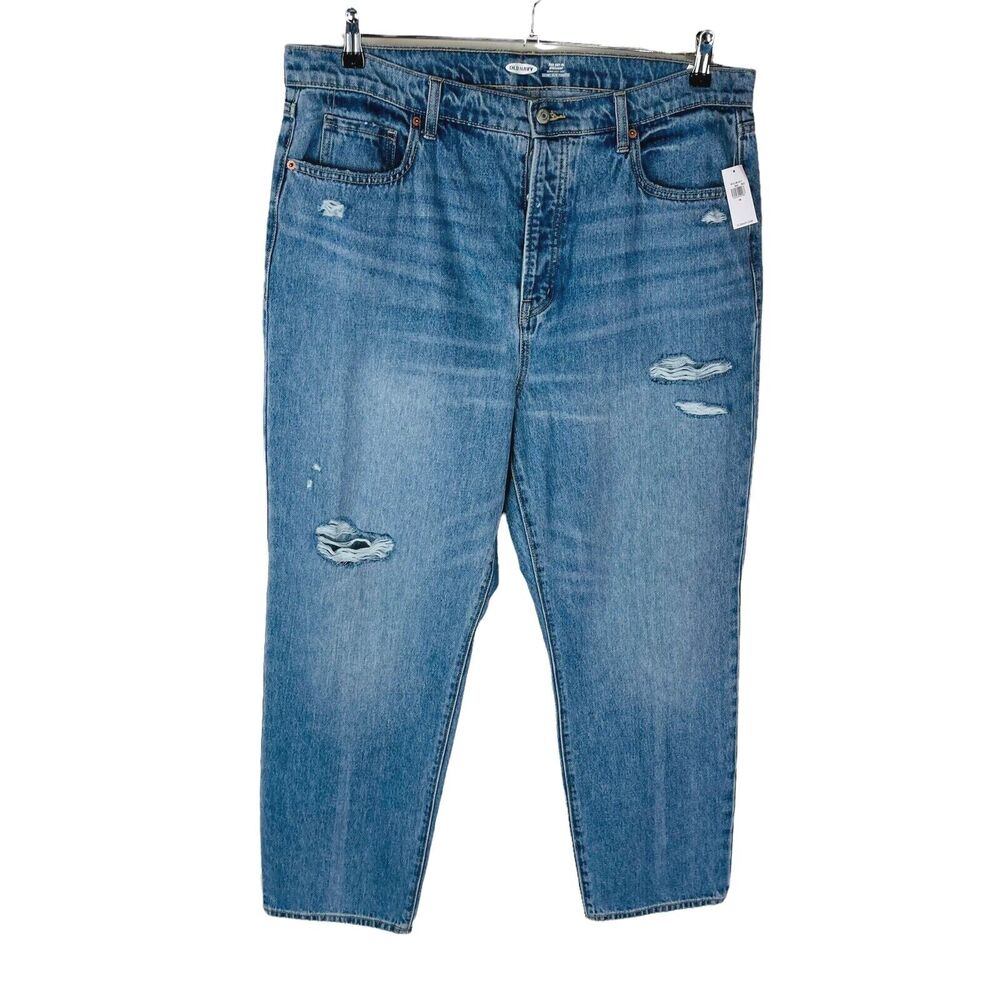 New Old Navy Womans 18 Plus Jeans Extra High Rise Sky-Hi Straight Button-Fly NWT